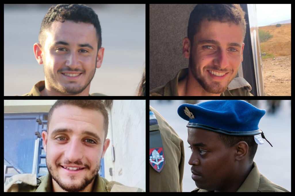 לוחמי צה"ל שנפלו במלחמה. מימין למעלה, בכיוון השעון: סרן אסף מסטר, רב"ט אברהם פטנה, סרן כפיר יצחק פרנקו וסרן שלמה בן נון (צילומים: דובר צה"ל)