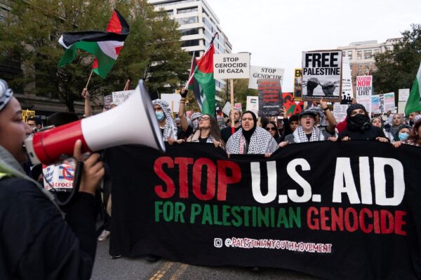 הפגנה פרו-פלסטינית בארה"ב (צילום: AP Photo/Jose Luis Magana)