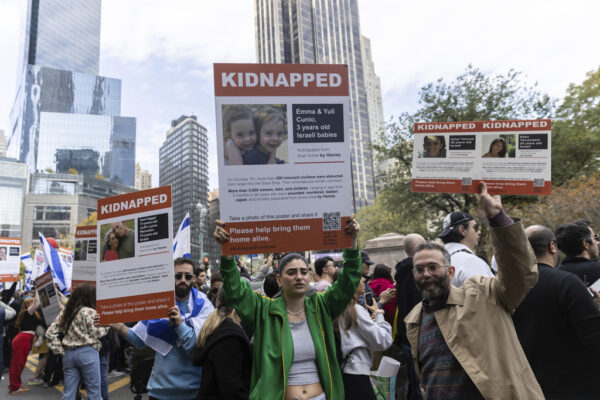 הפגנת תמיכה בישראל במהלך מרתון ניו יורק, במנהטן (צילום: AP/Jeenah Moon)