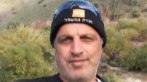 שלום עבודי, עובד חברת החשמל בן 56 שנהרג מפגיעת נ״ט סמוך לדוב״ב (צילום: באדיבות הדר וולנר)