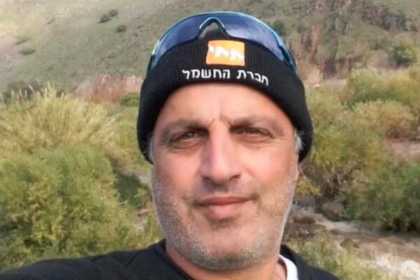 שלום עבודי, עובד חברת החשמל בן 56 שנהרג מפגיעת נ״ט סמוך לדוב״ב (צילום: באדיבות הדר וולנר)