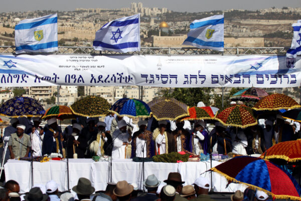 חגיגות הסיגד בירושלים, 2010 (צילום: אביר סולטן/פלאש 90)