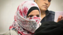 שתילה אבו עיאדה מכפר קאסם נשפטת בלוד על ניסיון לרצח בעקבות פיגוע דקירה בראש העין, 2016 (צילום: Flash90)