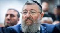 שר העבודה יואב בן צור (צילום: יונתן זינדל/פלאש90)