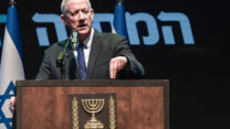 השר בני גנץ, יו"ר המחנה הממלכתי (צילום: אבשלום ששוני, פלאש90)