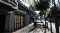 חנויות סגורות בחברון במהלך מלחמת חרבות ברזל (צילום: וויאסם השלומן/פלאש90)