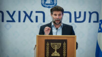 שר האוצר בצלאל סמוטריץ' (צילום: נועם רבקין / פלאש 90)