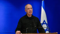 שר הביטחון יואב גלנט (צילום: אבשלום ששוני/פלאש90)