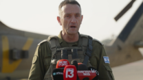 הרמטכ"ל רא"ל הרצי הלוי בהצהרה לתקשורת (צילום מסך: דובר צה"ל)
