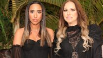 אילנה אטיאס (מימן) וביתה עמית בוסקילה, שנחטפה  לעזה מהמסיבה ברעים (צילום: אלבום פרטי)