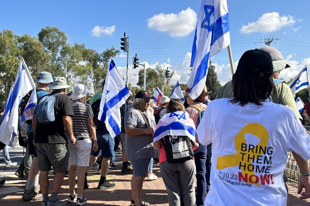 צעדת משפחות החטופים, 15 בנובמבר 2023 (צילום: גליה זילבר) צעדת משפחות החטופים, 15 בנובמבר 2023 (צילום: גליה זילבר)