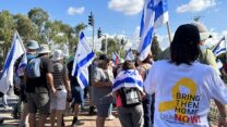 צעדת משפחות החטופים, 15 בנובמבר 2023 (צילום: גליה זילבר)