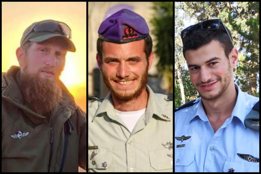 לוחמי צה"ל שנפלו בקרבות בעזה: רס"ר ליאור ארזי (מימין), רס"ן יהודה נתן כהן, וסמ"ר יונדב רז לוינשטיין (צילומים: דובר צה"ל)