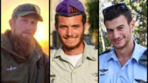 לוחמי צה"ל שנפלו בקרבות בעזה: רס"ר ליאור ארזי (מימין), רס"ן יהודה נתן כהן, וסמ"ר יונדב רז לוינשטיין (צילומים: דובר צה"ל)