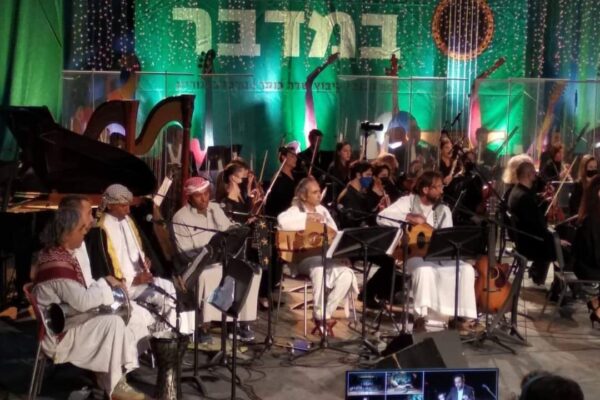 ההרכב היהודי-ערבי 'שרגי' בהופעה (מתוך אלבום פרטי)