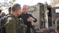 שר הביטחון גלנט בגבול רצועת עזה (צילום: אריאל חרמוני, משרד הביטחון)