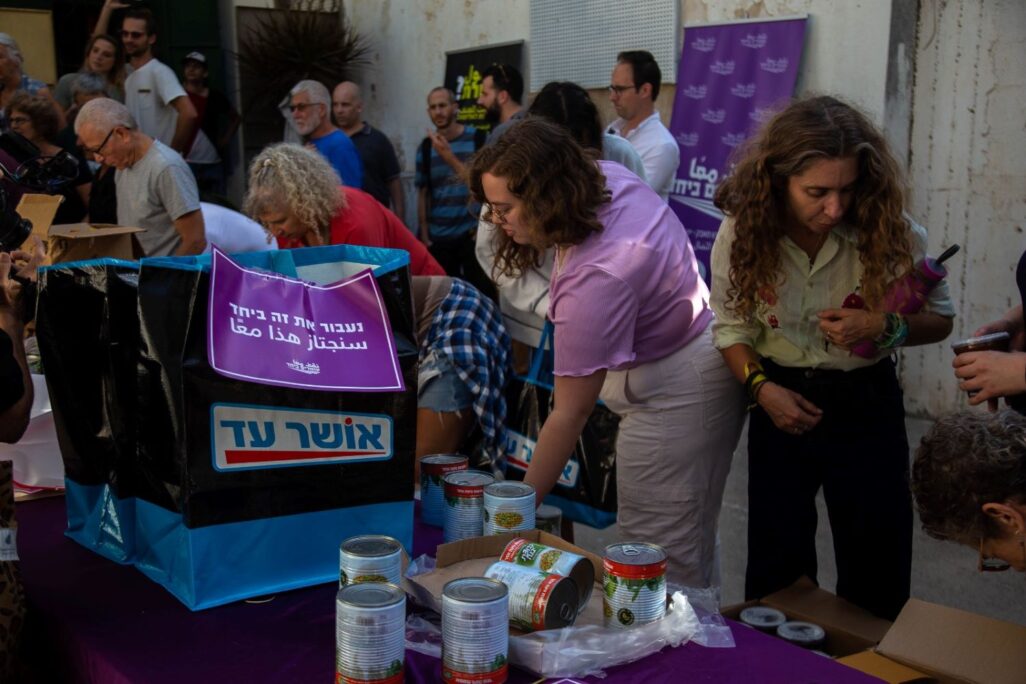 אירוע התרמה בעיר לוד בהשתתפות יהודים וערבים (צילום: אמון שני גילאון)