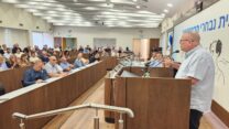 יו"ר ההסתדרות ארנון בר-דוד בישיבת הנהגת ההסתדרות בנושא פעילות המרחבים במלחמה (צילום: דוברות ההסתדרות)