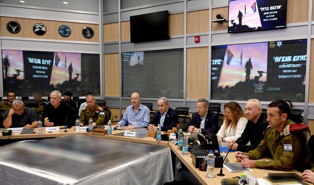 ישיבת הקבינט המדיני בטחוני בקריה בתל אביב (צילום: חיים צח /לע"מ)