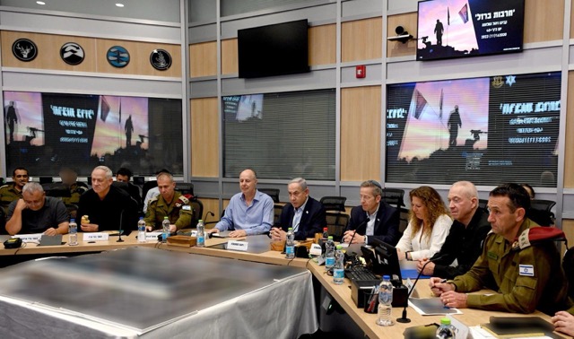 ישיבת הקבינט המדיני ביטחוני בקריה בתל אביב (צילום: חיים צח /לע"מ) ישיבת הקבינט המדיני ביטחוני בקריה בתל אביב (צילום: חיים צח /לע"מ)