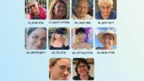 חטופים ישראלים ששוחררו משבי חמאס בפעימה החמישית (צילום: מטה משפחות החטופים והנעדרים)