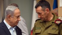 ראש הממשלה בנימין נתניהו והרמטכ"ל הרצי הלוי בישיבת הקבינט המדיני-בטחוני (צילום: חיים צח / לע"מ)