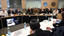 ישיבת הקבינט המדיני-בטחוני בקריה בתל אביב (צילום: חיים צח / לע"מ)