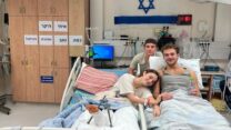מפגש איחוד של איתי רגב ג'רבי, ששוחרר משבי חמאס ברביעי, עם אחותו מיה, ששוחררה במוצאי שבת, בבית חולים סורוקה בבאר שבע