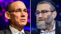 יו"ר ועדת הכספים משה גפני ונגיד בנק ישראל אמיר ירון (צילומים: פלאש 90)