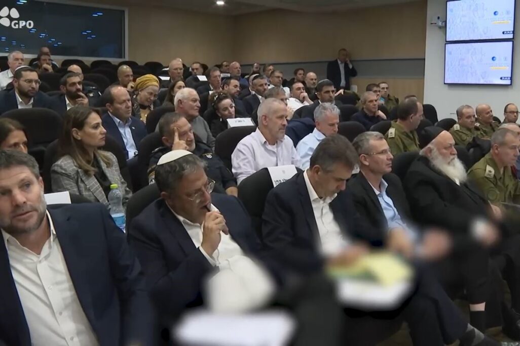 ישיבת הממשלה על עסקת שחרור חטופים עם חמאס (צילום: לע"מ)