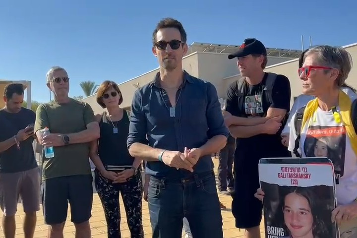עברי לידר בצעדת משפחות החטופים (צילום: דוברות מטה המשפחות) עברי לידר בצעדת משפחות החטופים (צילום: דוברות מטה המשפחות)