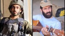 רס"ר נערן אשרן ז"ל (מימין) וסמל יהונתן מימון ז"ל (צילומים: אלבום פרטי/דובר צהל)