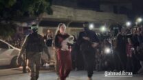 מיאה ליימברג משוחררת משבי החמאס (צילום: מתוך רשתות חברתיות, שימוש לפי סעיף 27א)