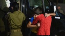 משפחת יהלומי (צילום: דובר צה"ל)
