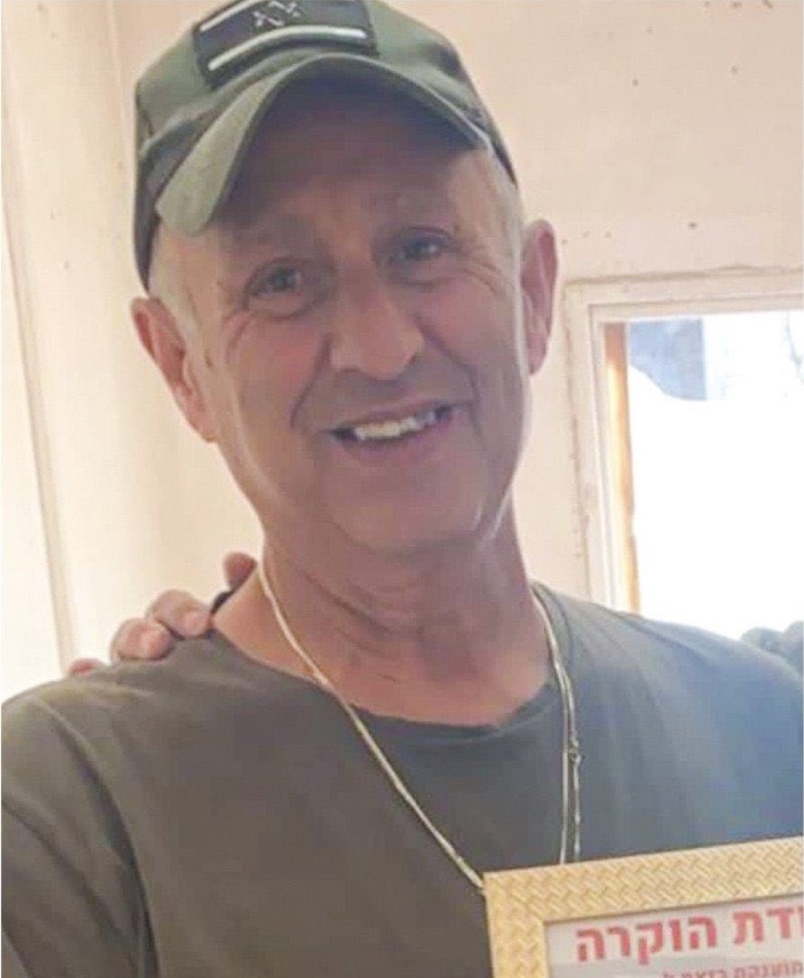 מאיר מויאל, תושב קרית שמונה שנהרג מטיל נ״ט של חיזבאללה בגבול הצפון (צילום: עיריית קרית שמונה)