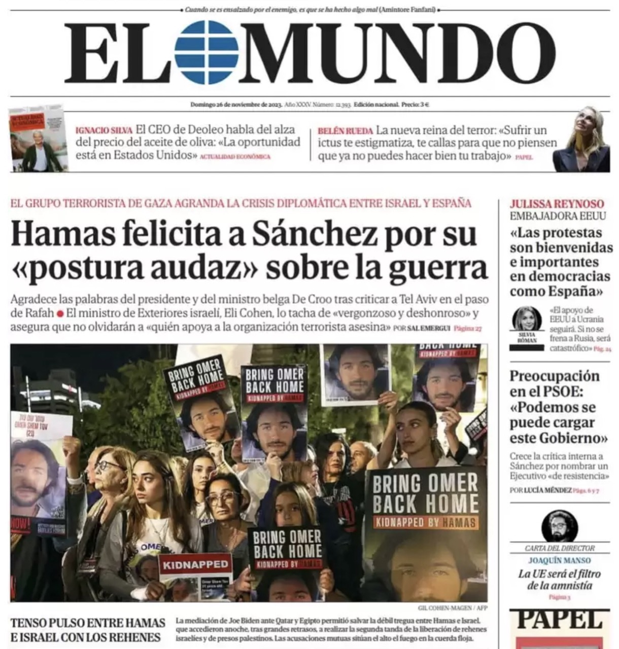 שער ה״אל מונדו״ הספרדי לאחר שחרור החטופים (צילום: צילום מסך)