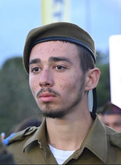 סמל מאור כהן איזנקוט ז"ל (צילום: דובר צה"ל)