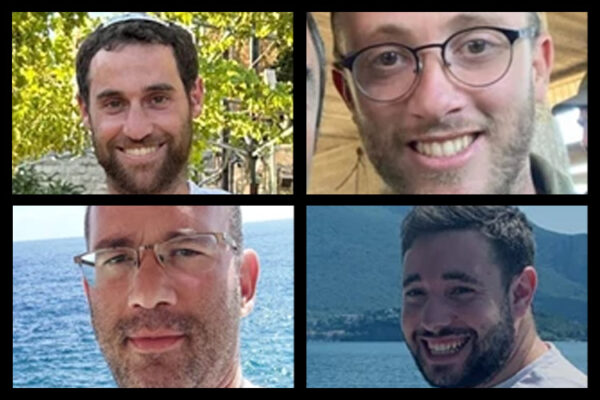 לפי כיוון השעון: רס״ר (מיל׳) נפתלי יונה גורדון, רס״ל (מיל׳) עומרי רוט, רס"ם (מיל') קובי דבש ורס"ר (מיל') איל מאיר ברקוביץ' (צילומים: דובר צה"ל)