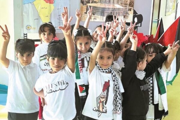 פעילות לציון היום הבינלאומי לסולידריות עם העם הפלסטיני בגן ילדים בקטאר (צילום מתוך אתר מכון ממרי)