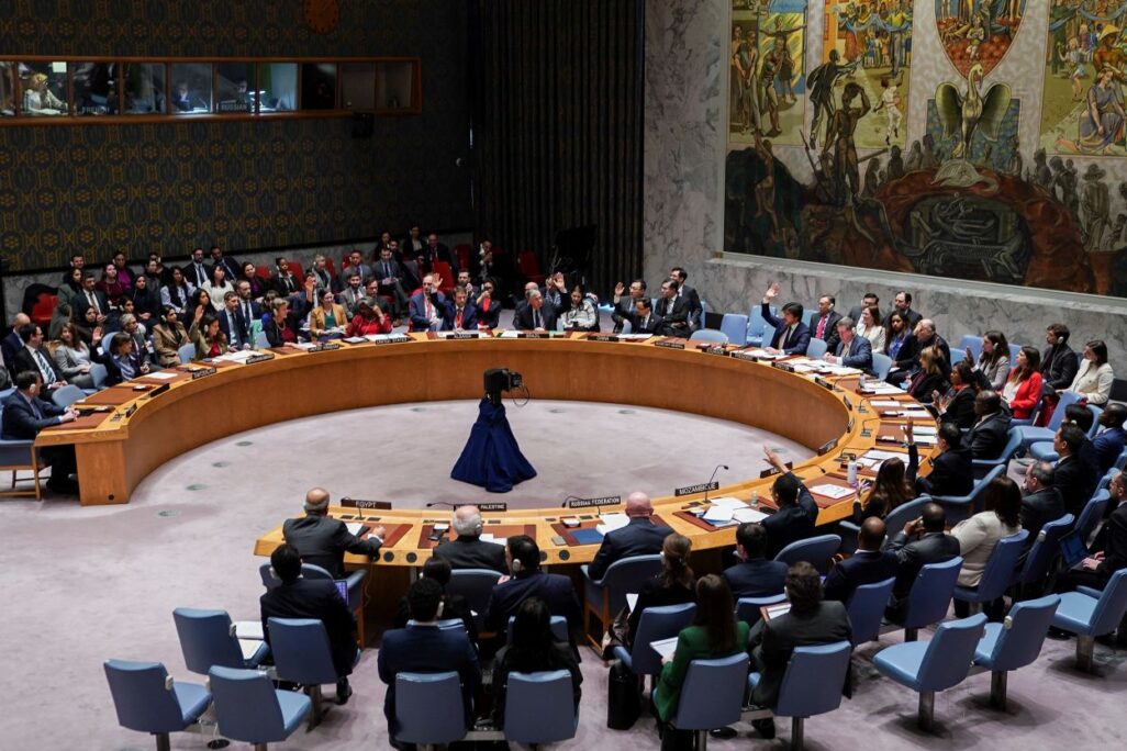 דיון מועצת הביטחון של האו"ם על החלטה הקוראת להרחבת הסיוע ההומניטרי לרצועת עזה (צילום: REUTERS/David Dee Delgado)