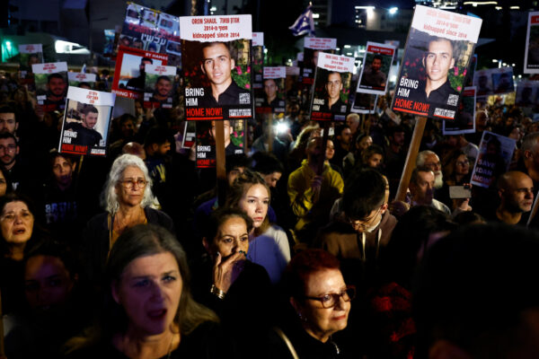 העצרת לשחרור החטופים (צילום: REUTERS/Clodagh Kilcoyne)
