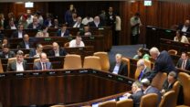 דיון על אישור סופי של תקציב 2023 במליאת הכנסת (צילום: נועם מוסקוביץ', דוברות הכנסת)