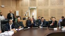 דיון בוועדת הכספים (צילום ארכיון: נועם מוסקוביץ', דוברות הכנסת)