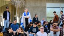 טקס פתיחת שנת הלימודים האקדמית באוניברסיטת בן גוריון(צילום: דני מכליס)