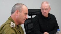 שר הביטחון ואלוף פיקוד מרכז (צילום: אריאל חרמוני, משרד הביטחון)