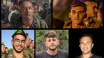 חללי צה"ל (מימין בכיוון השעון): ניר רפאל קנניאן, אלכסנדר שפיץ, שי טרמין, אושרי משה בוצחק ובירנהו קאסיה (צילום: דובר צה"ל)