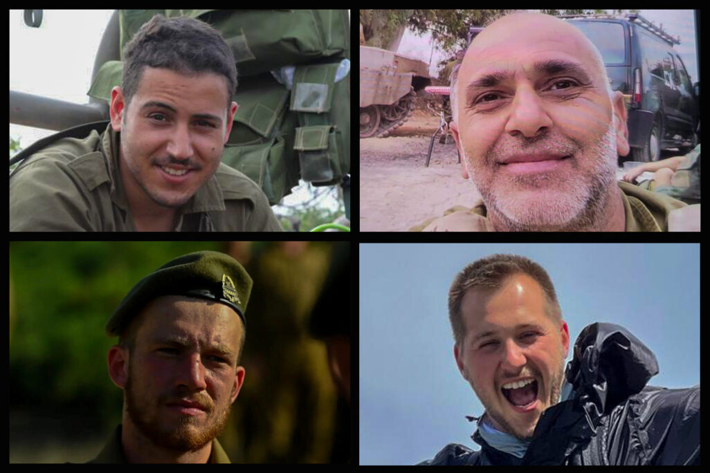 חיילי צה"ל שנפלו בקרבות, מימין למעלה בכיוון השעון: רס"ב (במיל') יחזקאל עזריה, רס"ל (מיל') שלו זלצמן, סמ"ר בוריס דונבצקי, ורס"ר (מיל') יוסף אבנר דורן (צילומים: דובר צה"ל) חיילי צה"ל שנפלו בקרבות, מימין למעלה בכיוון השעון: רס"ב (במיל') יחזקאל עזריה, רס"ל (מיל') שלו זלצמן, סמ"ר בוריס דונבצקי, ורס"ר (מיל') יוסף אבנר דורן (צילומים: דובר צה"ל)