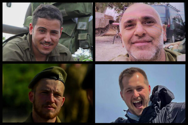חיילי צה"ל שנפלו בקרבות, מימין למעלה בכיוון השעון: רס"ב (במיל') יחזקאל עזריה, רס"ל (מיל') שלו זלצמן, סמ"ר בוריס דונבצקי, ורס"ר (מיל') יוסף אבנר דורן (צילומים: דובר צה"ל)