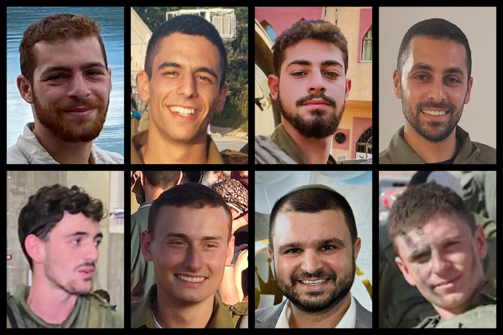 חיילי צה"ל שנפלו בקרבות ברצועת עזה, מימין למעלה בכיוון השעון: רס"ר (מיל') נדב יששכר פרחי, סמ"ר אוראל בשן, רס"ר (מיל') אליהו מאיר אוחנה, סמ"ר דוד בוגדנובסקי, רס"ל (מיל') אליסף שושן, רס"ל (מיל') אוהד אשור, סמ"ר איתמר שמן, וסמ"ר גל הרשקו (צילומים: דובר צה"ל)