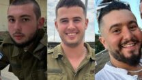 אליה טולדנו ז"ל, סמל רון שרמן ז"ל ורב"ט ניק בייזר ז"ל (צילום: דובר צה"ל ורשתות חברתיות, סעיף 27א' לחוק זכויות יוצרים)